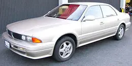 1994 Mitsubishi Diamante