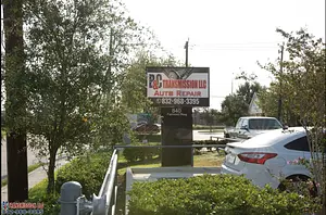 Shop Image