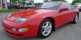 1996 Nissan 300ZX