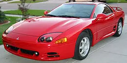 1995 Mitsubishi 3000GT