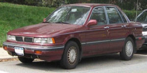 1991 Mitsubishi Galant