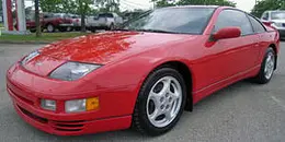1995 Nissan 300ZX