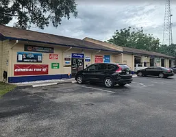 Shop Image