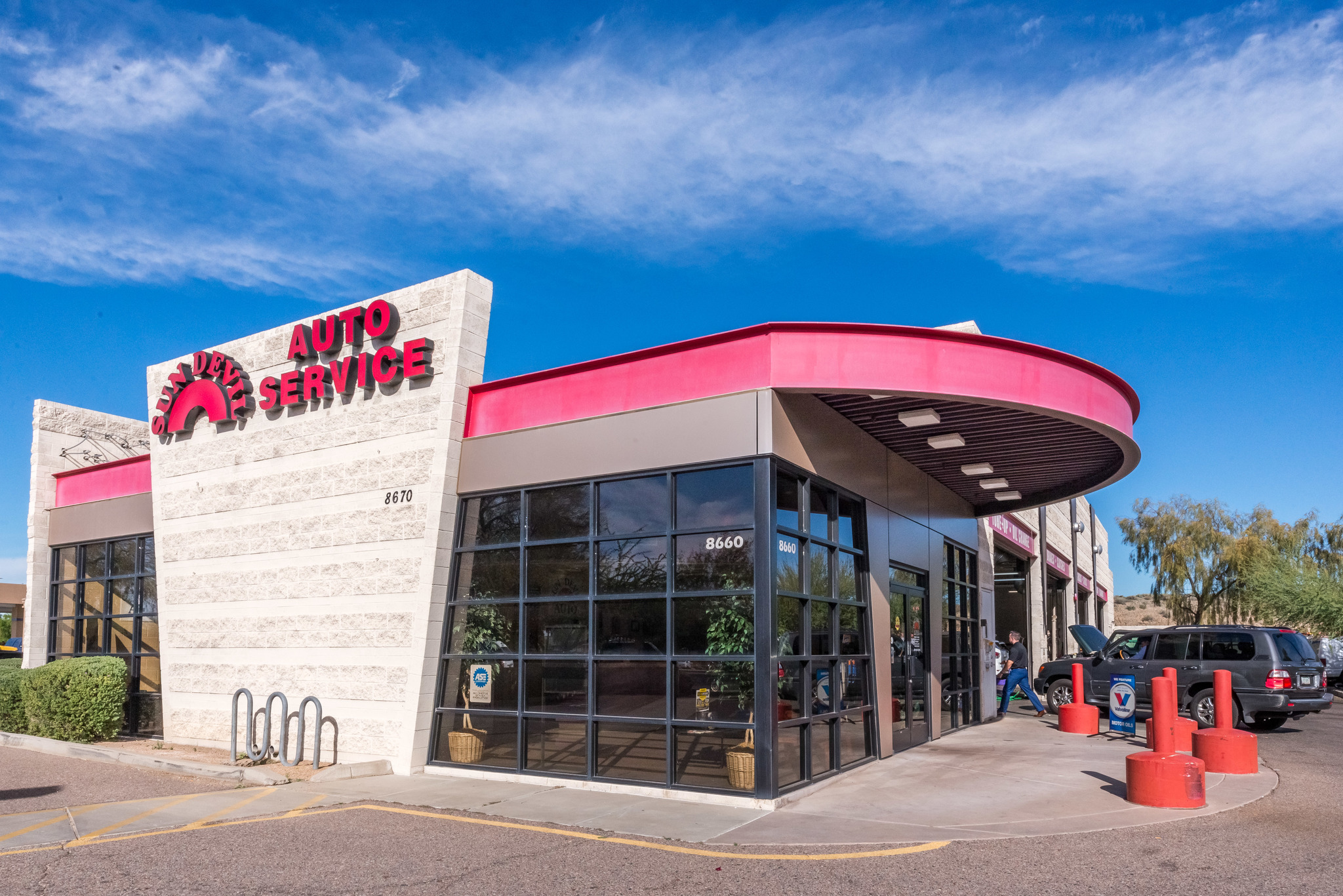 Shop Image