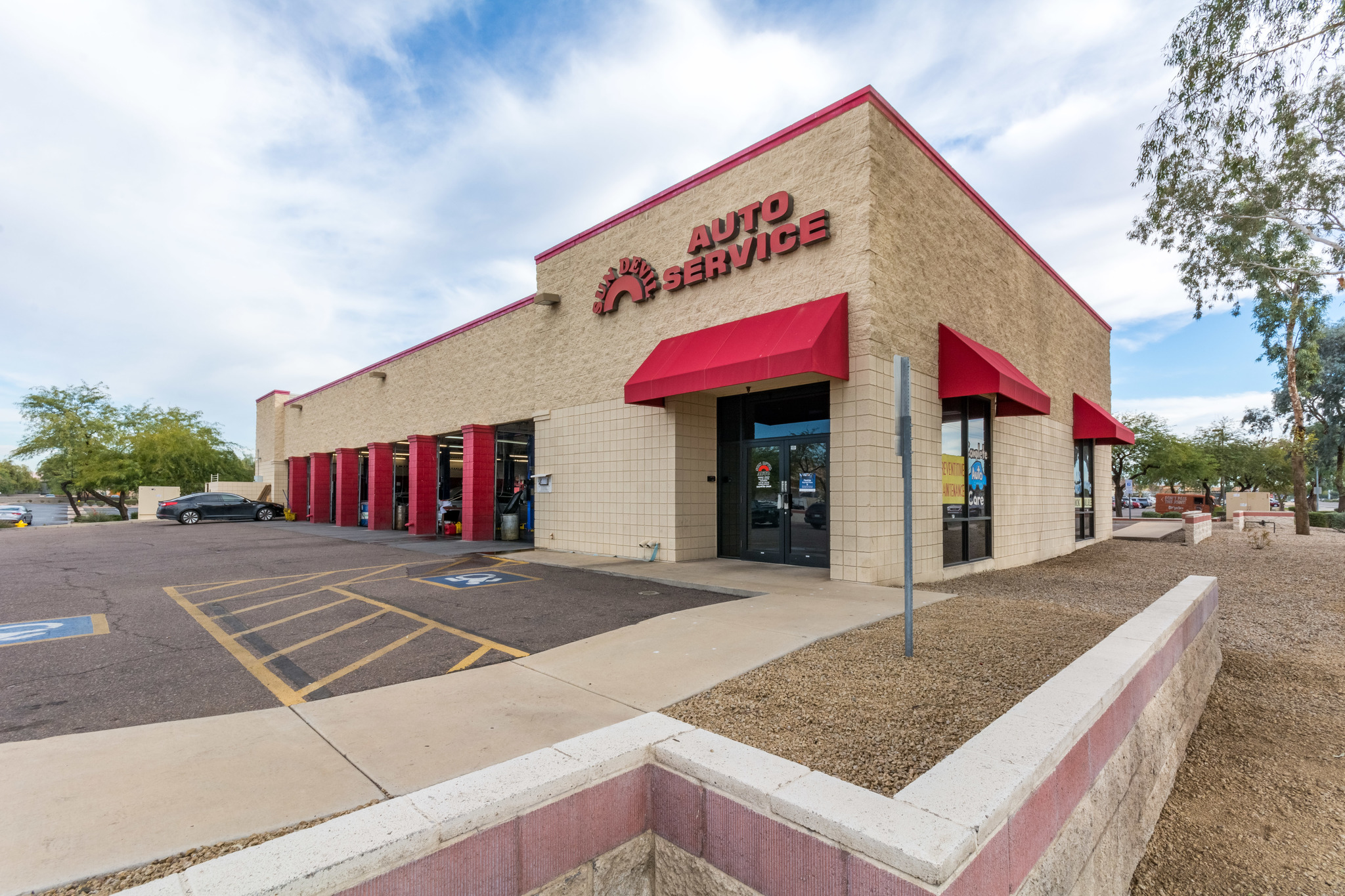 Shop Image