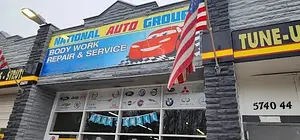 Shop Image