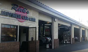 Shop Image