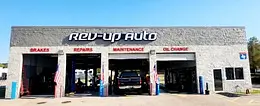 Shop Image